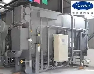 成功收購(gòu)上海浦東國(guó)際機(jī)場(chǎng)2臺(tái)開(kāi)利溴化鋰制冷機(jī)