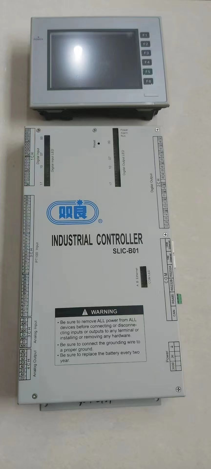 溴化鋰溶液及設(shè)備配件