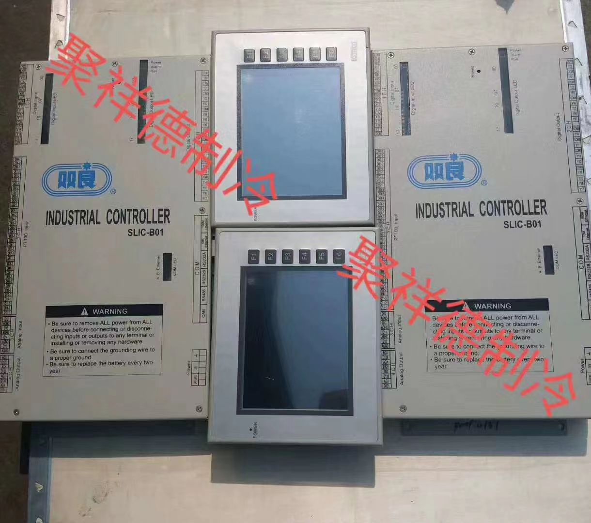 溴化鋰溶液及設(shè)備配件