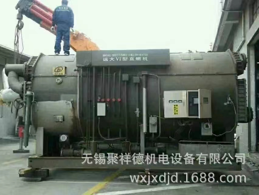 溴化鋰溶液及設(shè)備配件